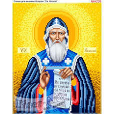 Св.Віталій Св.Віталій