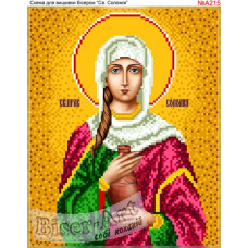 Св.Соломія