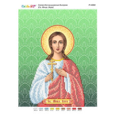 Св.Віра Св.Віра
