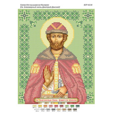 Св. князь Дмитро Донський