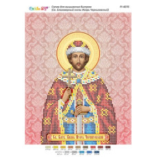 Св.Благовірний князь Ігор Чернігівський