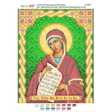 Св.Анна
