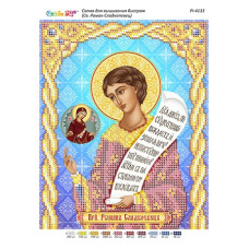 Св. Роман Сладкопівець