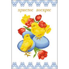 Пасхальний рушник дитячий
