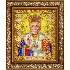 Схема під вишивку бісером "Святий Миколай Чудотворець" Схема під вишивку бісером "Святий Миколай Чудотворець"
