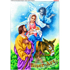 Схема для вишивки бісером "Шлях Святої Родини"