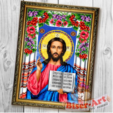 Схема для вишивки бісером "Ісус Христос"