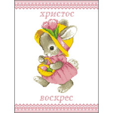 Пасхальний рушник дитячий