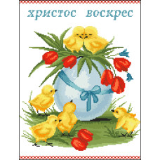 Пасхальний рушник