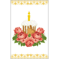 Пасхальний рушник
