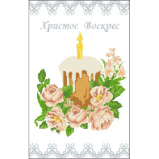 Пасхальний рушник Пасхальний рушник