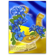 Схема під вишивку бісером "Щаслива підкова"