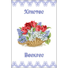 Пасхальний рушник