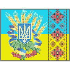 Схема під вишивку бісером "Герб України"