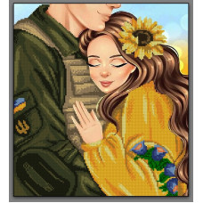 Схема під вишивку бісером "Довгоочікувана зустріч"