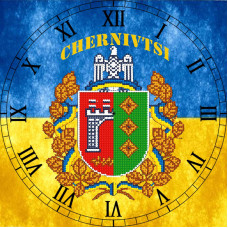 Годинник