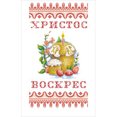 Пасхальний рушник