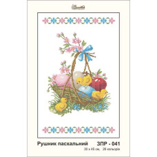 Пасхальний рушник
