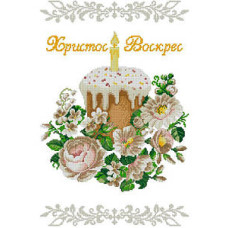 Пасхальний рушник