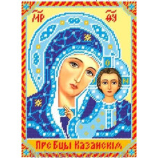 Схема під вишивку бісером "БМ Казанська"