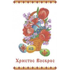 Пасхальні рушники Пасхальні рушники