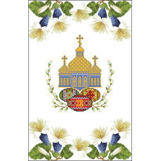 Пасхальний рушник
