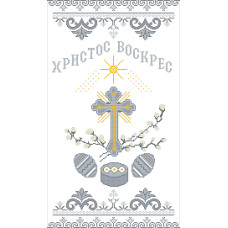 Пасхальний рушник Пасхальний рушник