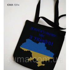 Сумка