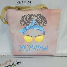 Сумка
