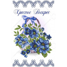 Пасхальний рушник 