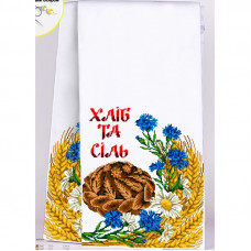 Весільний рушник
