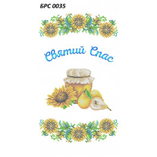 Рушники Спаса