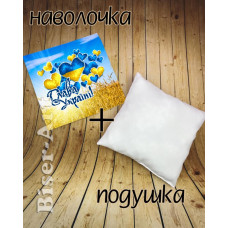 Подушка