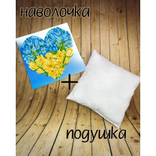 Наволочка+подушка