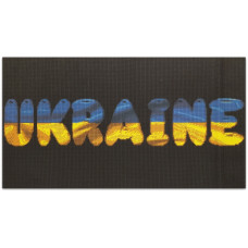 Схема під вишивку бісером "Україна"